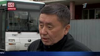 Обзор тревожных новостей 