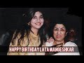 Happy birt.ay lata mangeshkar  a tribute paid by alka yagnik