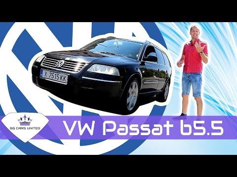VW Passat b5.5 - Има си всичко | BG Cars United