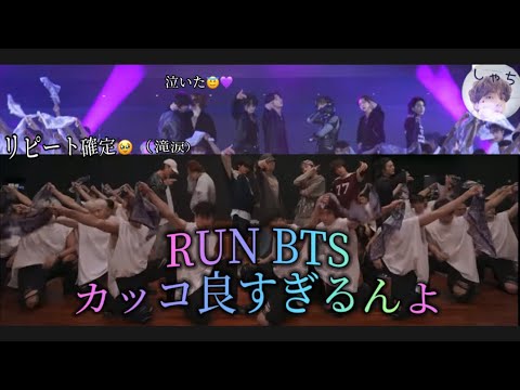 【BTS】全員🥹大優勝🏅