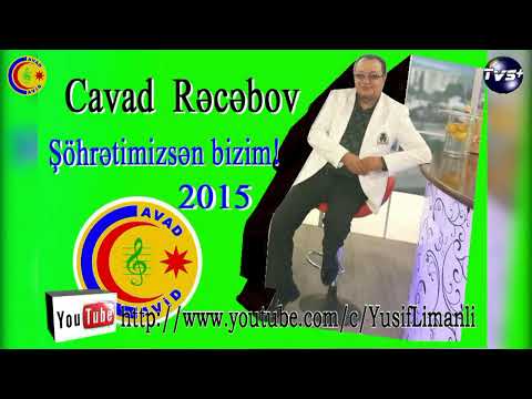 Cavad Recebov  - SOHRET - dostuma ithaf edirem - Official video -