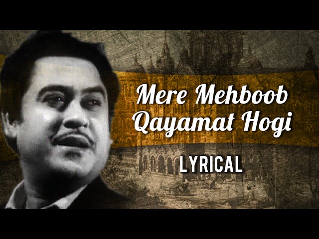 Mere Mehboob Qayamat Hogi Full Song With Lyrics | Mr. X in Bombay | Kishore Kumar Hit Songs