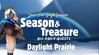 🌻 Season & Treasure Candles & Dailies | Daylight Prairie | SkyCotl | NoobMode