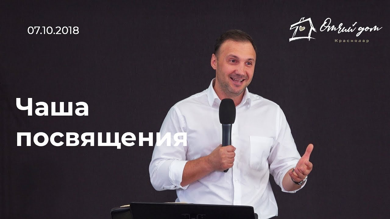 Андрей горбенко кий
