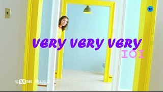 Very very very | I.O.I | Pronunciacion | Easy Lyrics | Canciones Coreanas como suenan