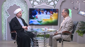 مقاصد السور ــ مقاصد من سورة البروج  8 - 10- 2025