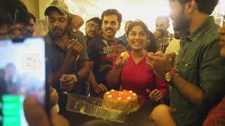 Lilly Success Celebration At Pvr Cinemas Samyuktha Menon , Prasobh Vijayan E4 Entertainments
