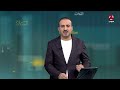 عملية "فجر اليمن" تنهي مرحلة اللاسلم واللاحرب.. ماهي السيناريوهات المتوقعة؟ | السلطة الرابعة