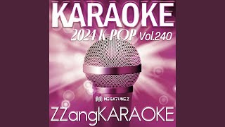 Delete (삭제) (By Kim Jae Hwan(김재환)) (Melody Karaoke Version)