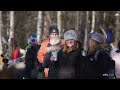 2017 Iditarod Ceremonial Start