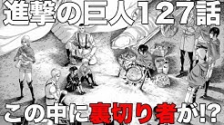 マンガタリ Youtube