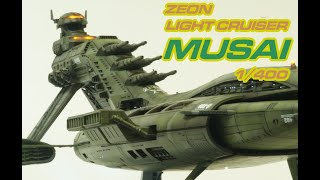 ZEON Light Cruiser MUSAI 1/400 ガンコレ ジオン軍軽巡洋艦 ムサイ
