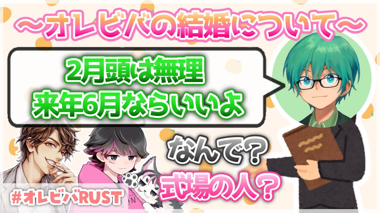 高田村 ワンくじ VD ねろちゃん ねろちゃん ` ´ (@ZackdNerrr) / Posts / X