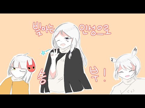 sky OC들로 웨스턴쇼!
