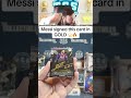 Messi signed this card in GOLD ⭐️🔥