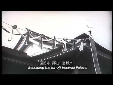 軍歌：暁に祈る (I Pray At Dawn) - YouTube