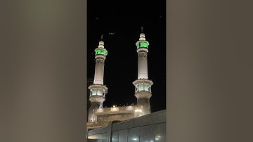 سورة الرعد | صلاة الفجر من المسجد الحرام | 18 شوال 1442 | الشيخ بندر بليله