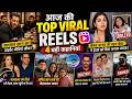 Ranveer Singh BANNED By FWICE? Salman Khan Viral Video Creates Internet Storm