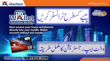 How to Register Myabl wallet | Banking Info | Allied Wallet Account MyABL | ABL BB Account