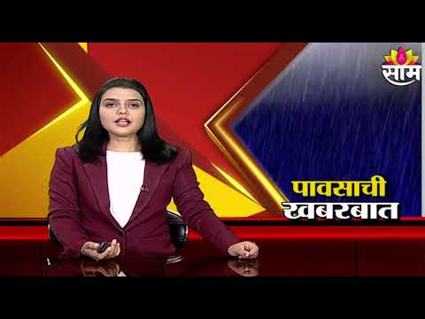Drugs in Mumbai | मुंबईत 5.801 कोटीचं ड्रग्ज जप्त, मुलांच्या पिण्याच्या पाण्याच्या बाटलीतून तस्करी