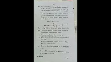 B .Sc. 4th semester (Botany)question paper 2024