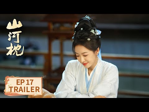 EP17 Trailer Fight For Love Victoriasong Dingyuxi