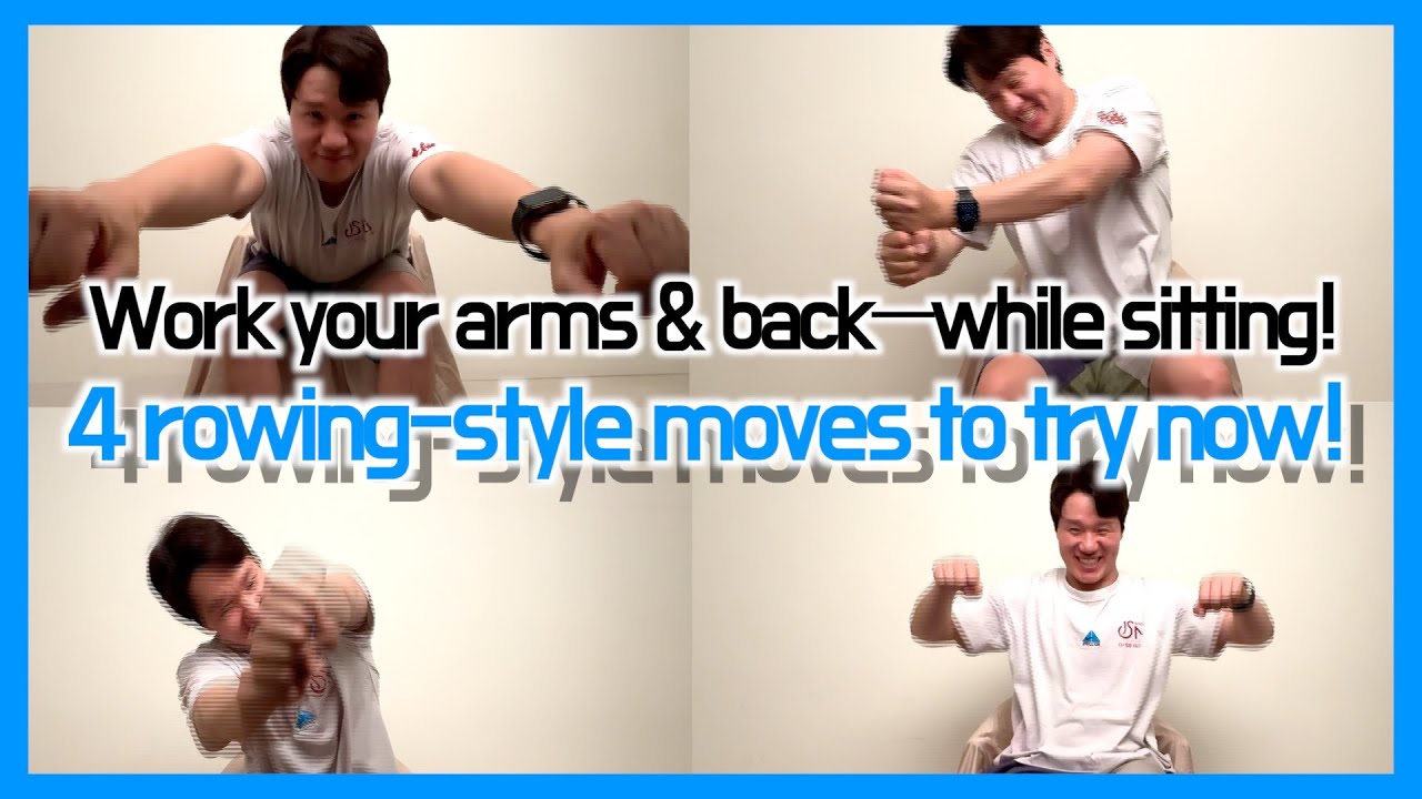 [Jeongsung Care] Seated Rowing! 4 Chair Exercises for Arms, Back ...