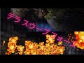 ［マイクラ］Terra Swoop Forceをｸﾘｱしたよ❗️生活音注意⚠️