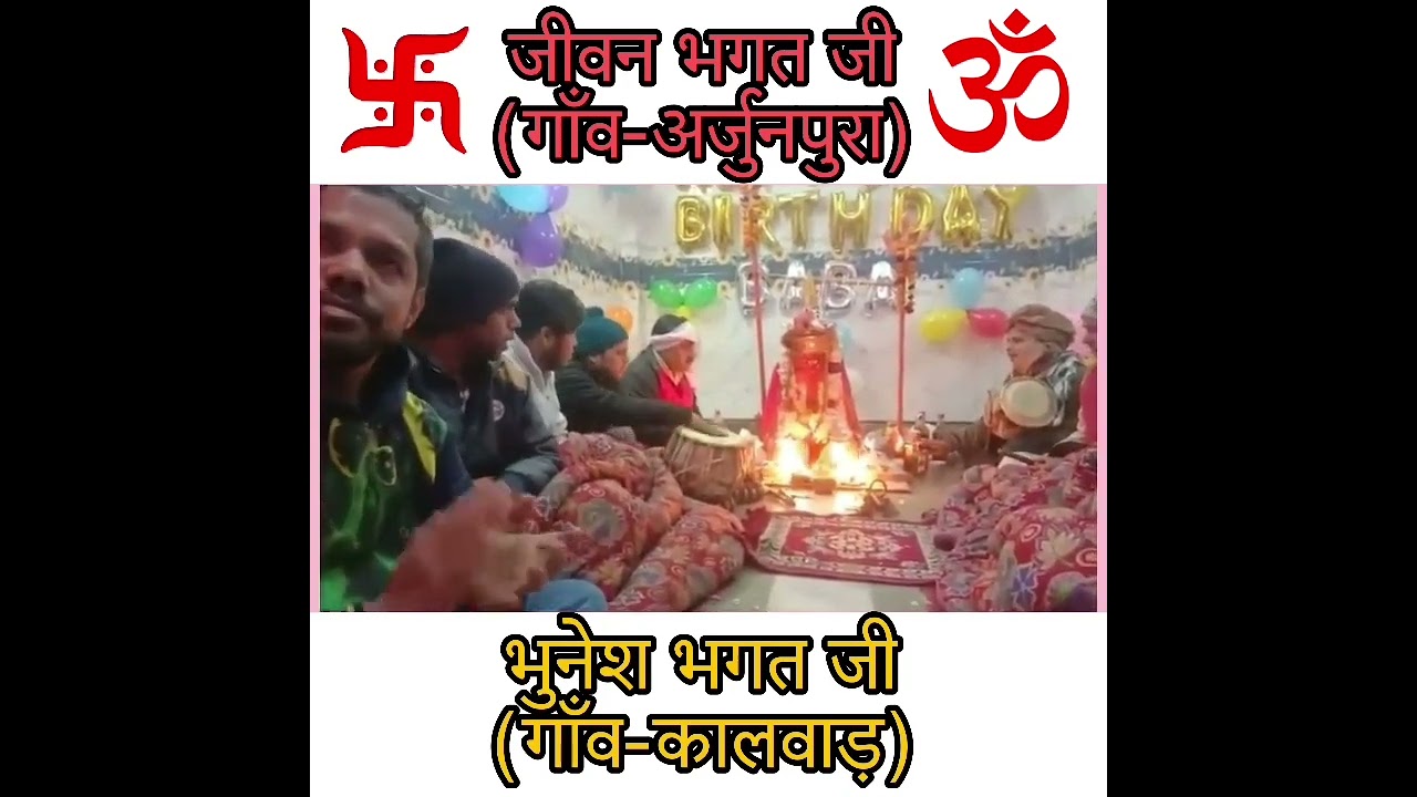 🙏जय माता दी🙏#new #video #like #hindu