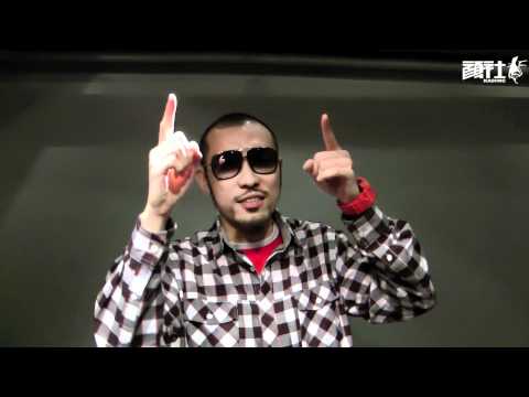 【蛋堡 Soft Lipa X JABBERLOOP】MC Hot Dog shouts out to 蛋堡 & JABBERLOOP