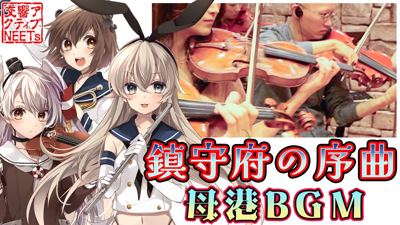 艦これ CD 赫灼のレジスト Amazon.co.jp: 赫灼のレジスト[艦隊これくしょん -艦これ-]: ミュージック