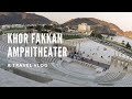Khor Fakkan Amphitheater, Waterfalls and Open Beach