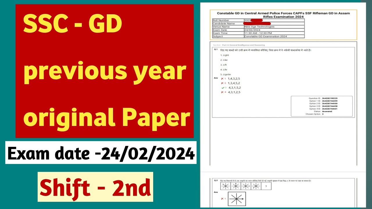Date202402