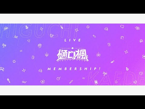 video thumb