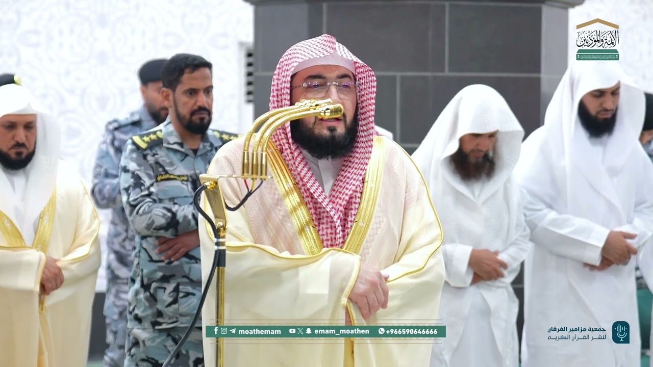 تلاوة لسورة الانفطار للشيخ د. بندر بليلة | عشاء الأحد 23-6-1447هـ