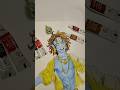 krishna ji 🦚🪷#yt #ytshorts #art #artwork #explore #views #subscribe #support #krishna #love #drawing