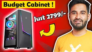 ANT Esport ICE 130 AG : A Budget Cabinet BUT