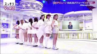 Niziu step And A Step