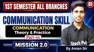 Communication Skill | Unit-1 P-01 | Mission 2.0 | BTEUP 2026-27 @gtechpoly screenshot 4