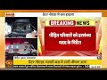 Breaking News: UP के Greater Noida से Agra जा रही डबल डेकर बस में लगी आग, कई यात्रियों की मौत