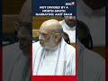 Amit Shah Rejects North-South, East-West Divide Narrative In Parliament Debate | Delimitation | N18S