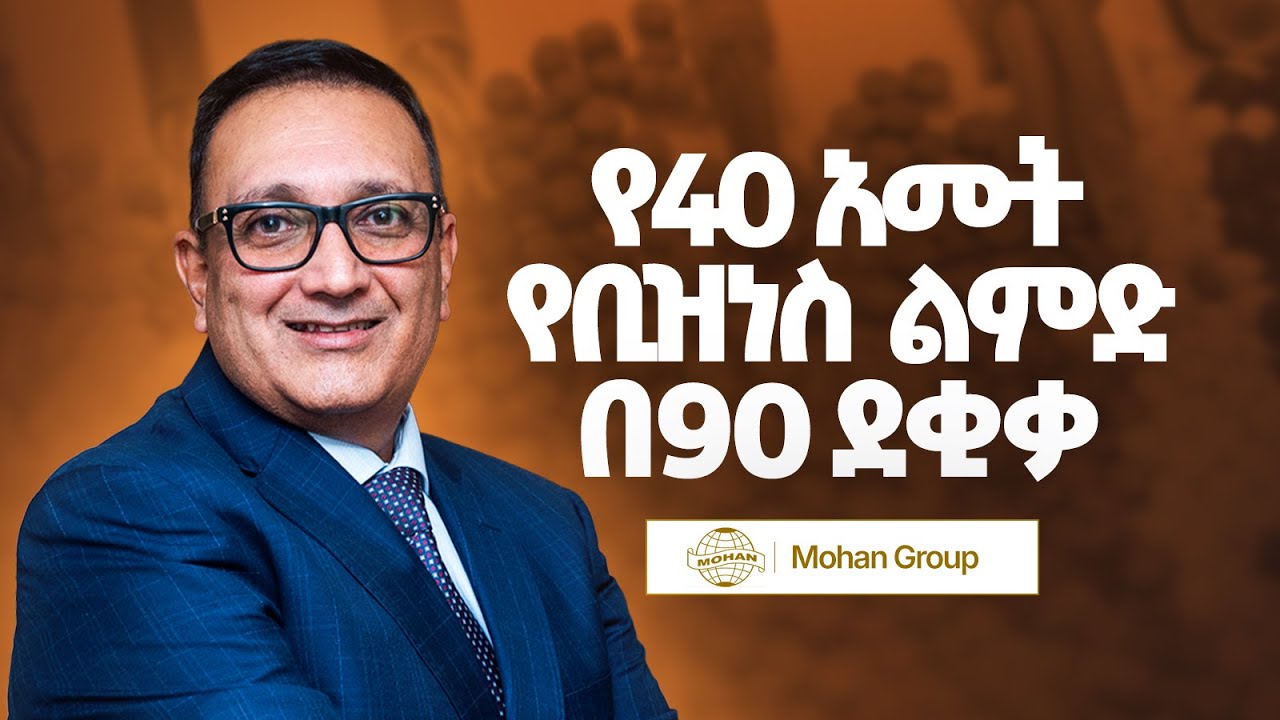 From Service Quarter to Industry Leader - Mayur Kothari - S14 Ep161