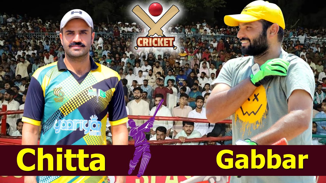 Chitta v Gabar ! Ahsan Chitta ,Umar Bhai Vs Zabi Butt , Muzamil Kamoki ...