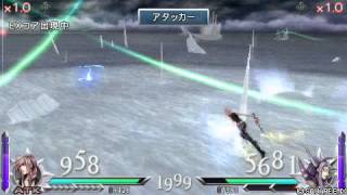 Lightning vs The Emperor 1