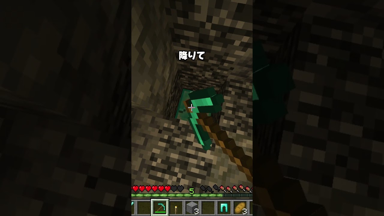 脱出できなくなった…