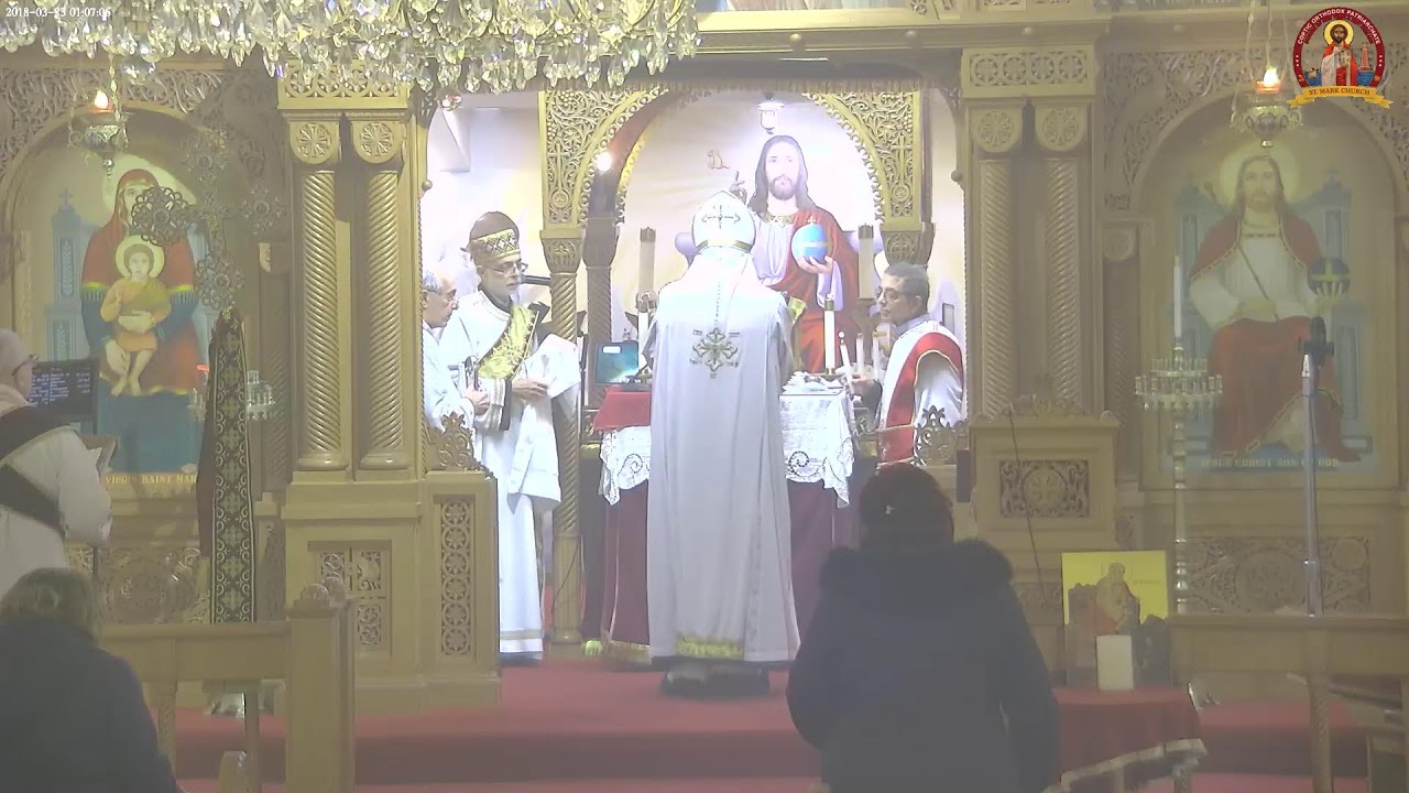 St Mark Coptic Church of Boston