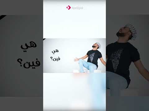 ليه بقينا وحوش في غابة المنشد احمد حسن الاقصري