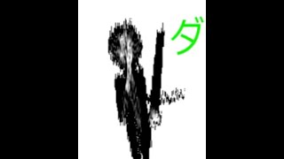 Weird Japanese Baldi bootleg