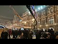 Сказочный снегопад в центре Москвы на Красной площади