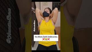 ✅Dark Underarms Home Remedy/Get Rid Of Dark Underarms #shorts #skincare #darkunderarms#youtubeshorts